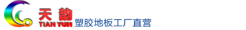 邢臺(tái)勝建機(jī)械制造有限公司